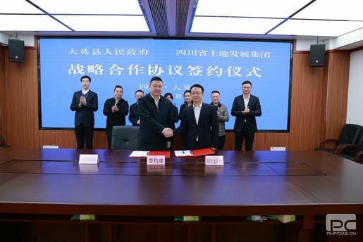 拉斯维加斯3133cc(中国集团)有限公司官网