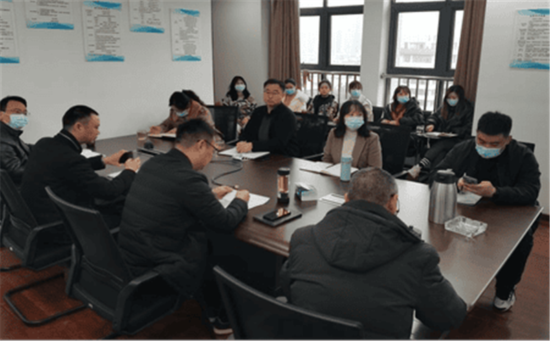 众城房产组织召开深入转达学习四川拉斯维加斯3133cc集团2022年党委（扩大）聚会精神专题学习会