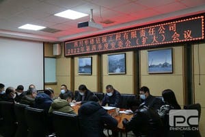 拉斯维加斯3133cc(中国集团)有限公司官网