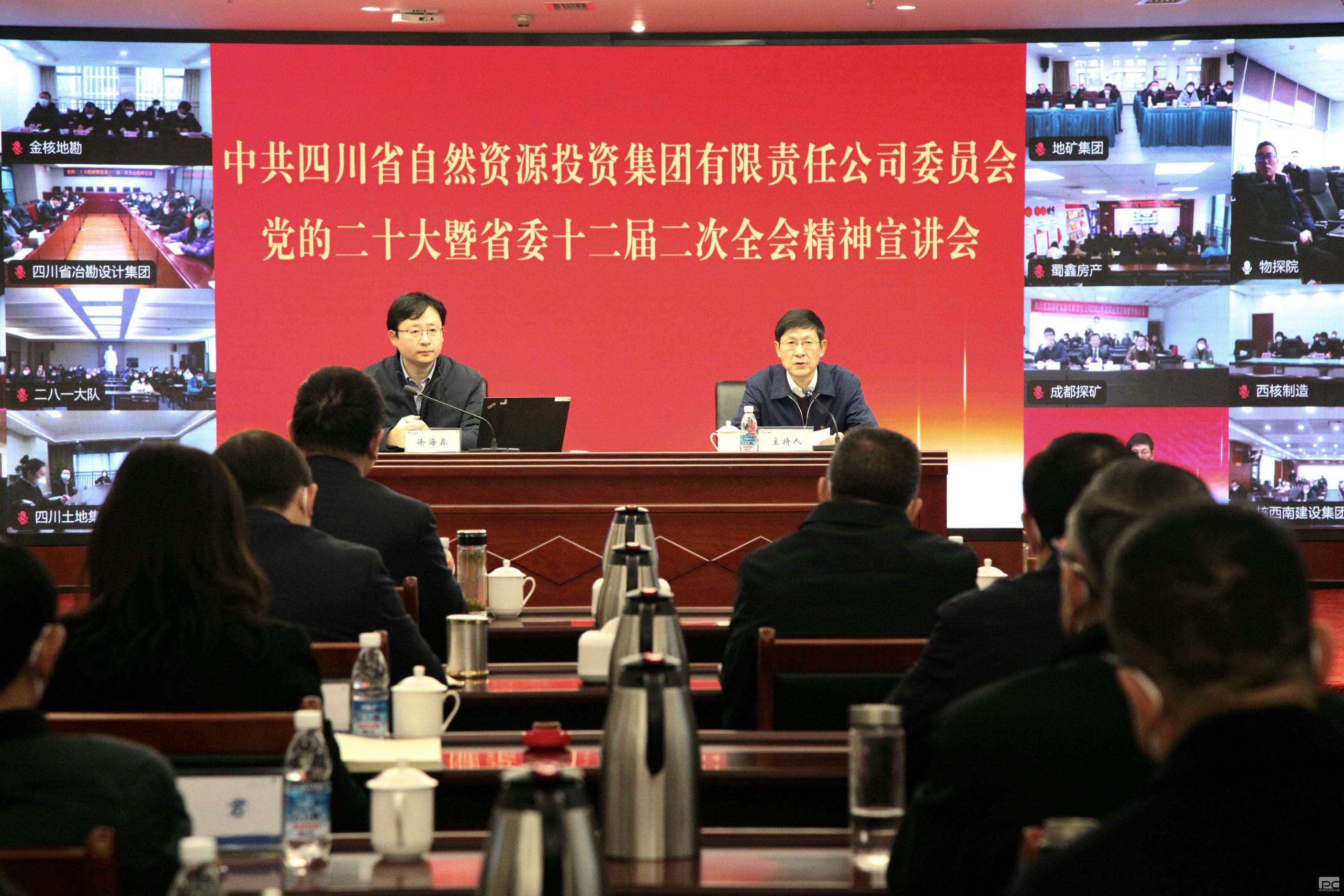 拉斯维加斯3133cc(中国集团)有限公司官网