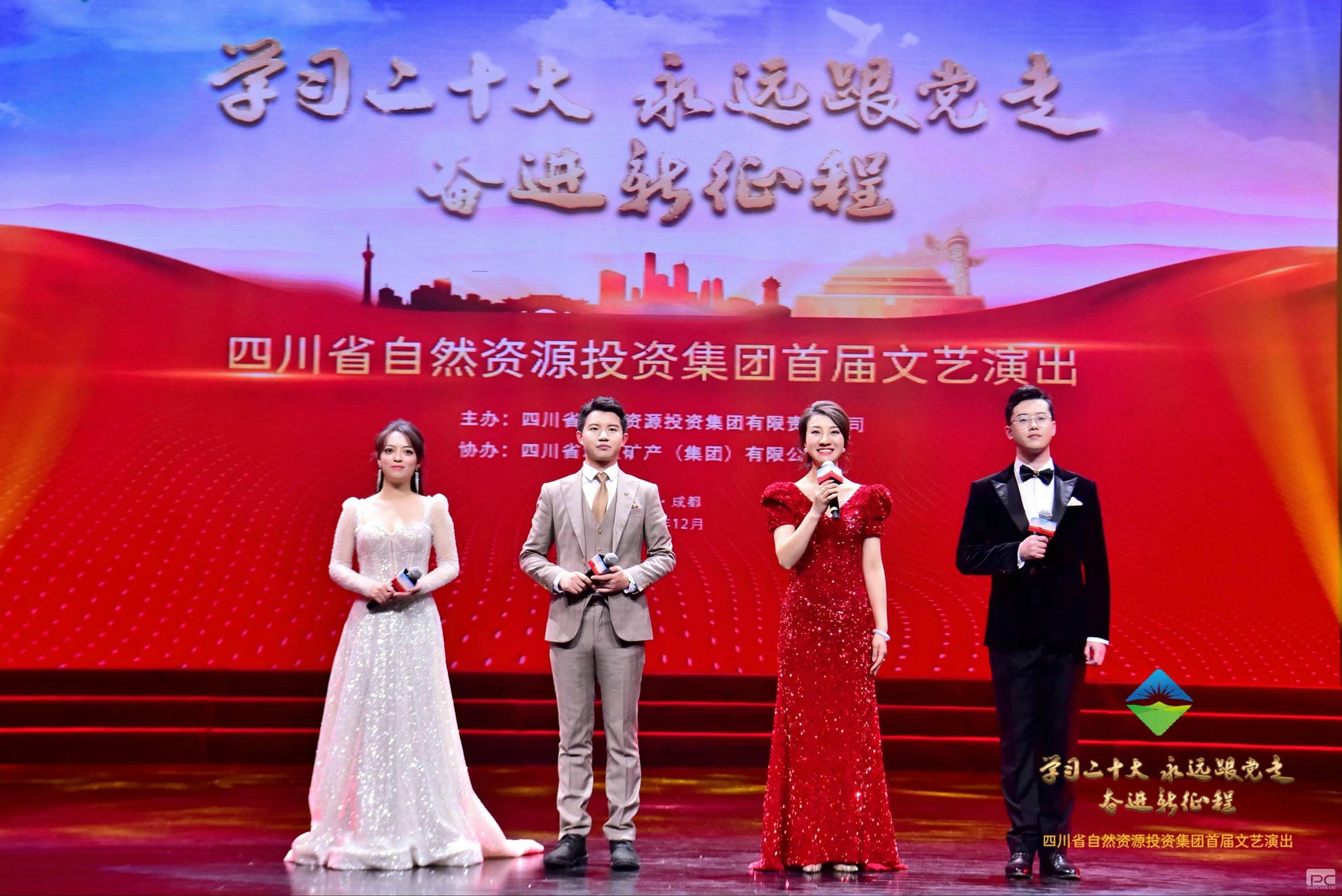 拉斯维加斯3133cc(中国集团)有限公司官网