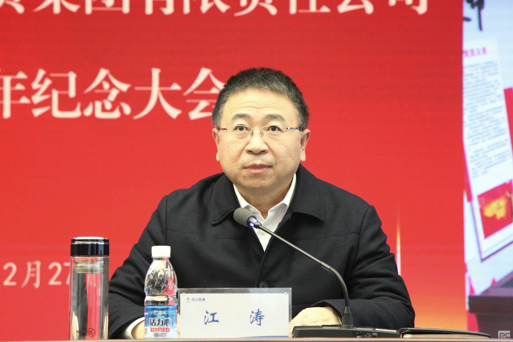 拉斯维加斯3133cc(中国集团)有限公司官网