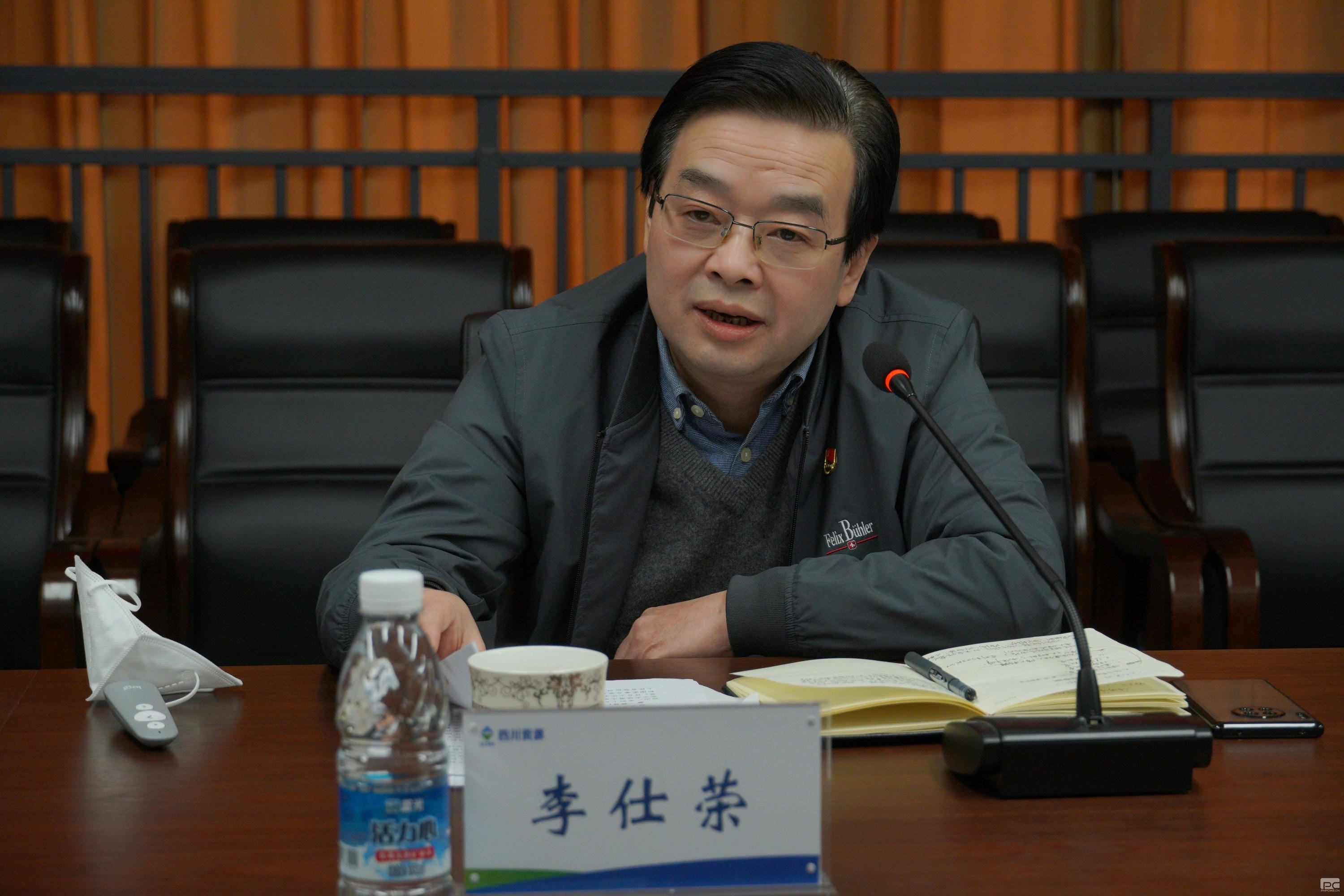 拉斯维加斯3133cc(中国集团)有限公司官网