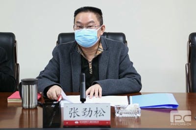 地矿集团召开 “元旦、春节”节前警示教育会_红色堡垒_党建群团_拉斯维加斯3133cc有限责任公司