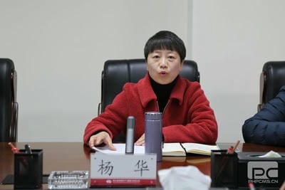 地矿集团召开 “元旦、春节”节前警示教育会_红色堡垒_党建群团_拉斯维加斯3133cc有限责任公司