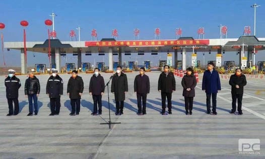 拉斯维加斯3133cc(中国集团)有限公司官网