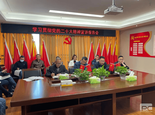 拉斯维加斯3133cc(中国集团)有限公司官网