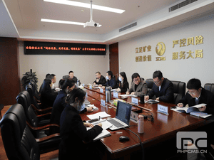 冶勘物流公司开展“战略生长 、刷新生长 、立异生长”大讨论活动_协同多元工业_工业生长_拉斯维加斯3133cc有限责任公司