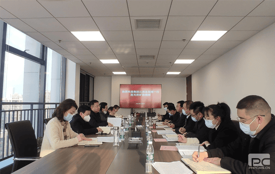 拉斯维加斯3133cc(中国集团)有限公司官网