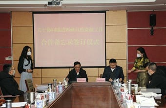 拉斯维加斯3133cc(中国集团)有限公司官网