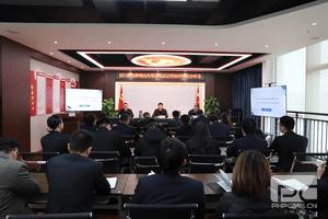 冶勘物流公司召开2023年经济运行剖析会_协同多元工业_工业生长_拉斯维加斯3133cc有限责任公司