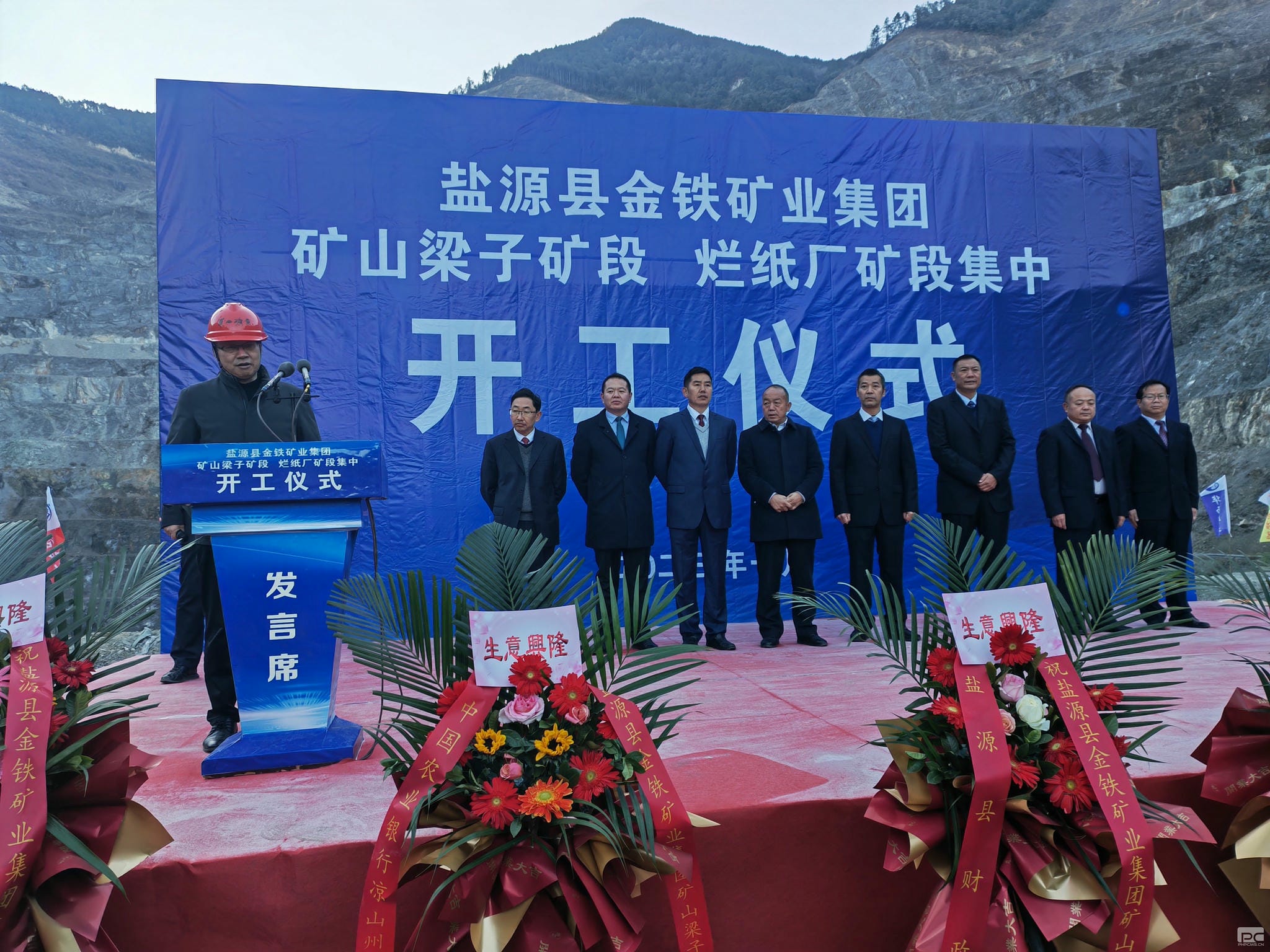 拉斯维加斯3133cc(中国集团)有限公司官网