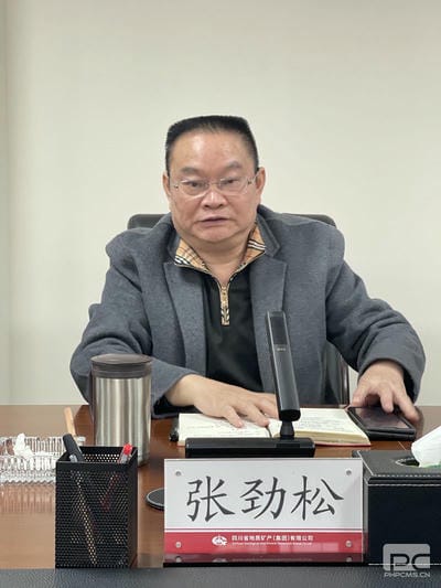 地矿集团开展元旦、春节时代 纠“四风”树新风整体廉政谈话_红色堡垒_党建群团_拉斯维加斯3133cc有限责任公司