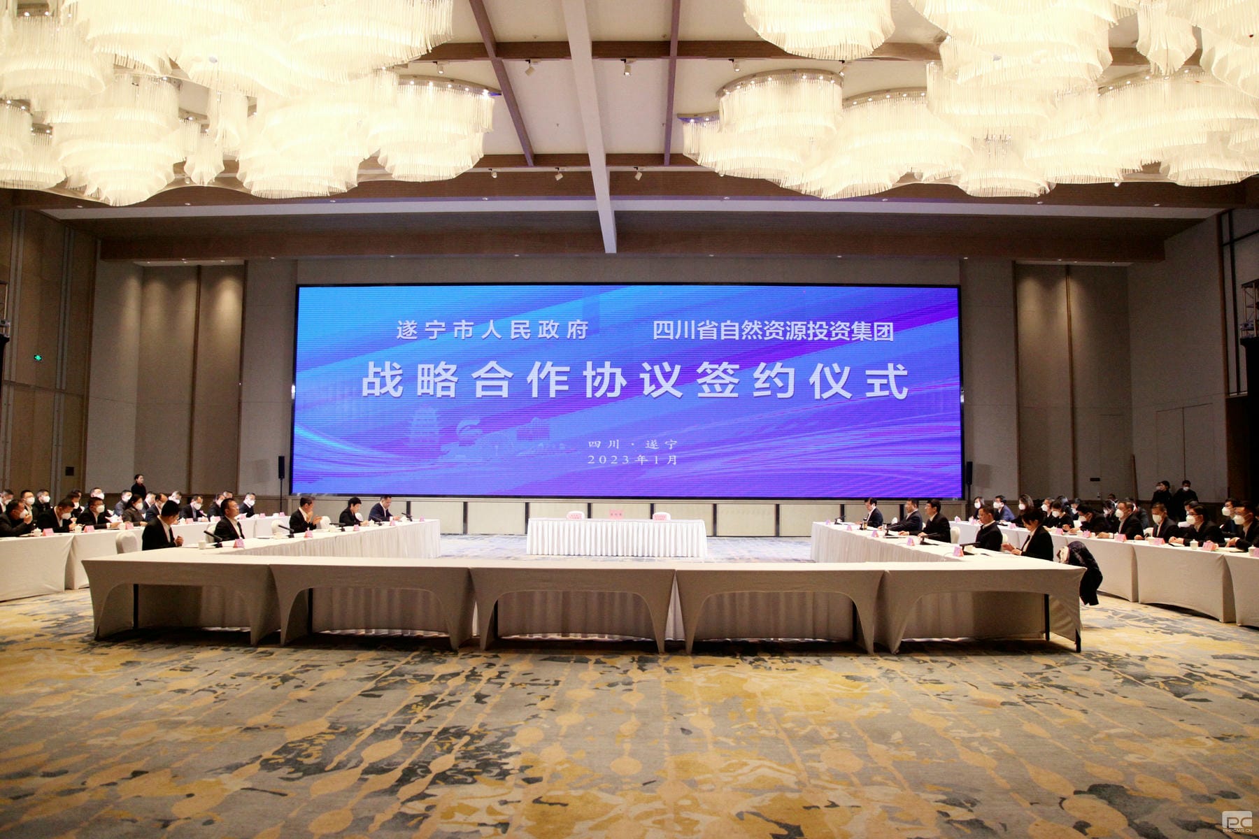 拉斯维加斯3133cc(中国集团)有限公司官网