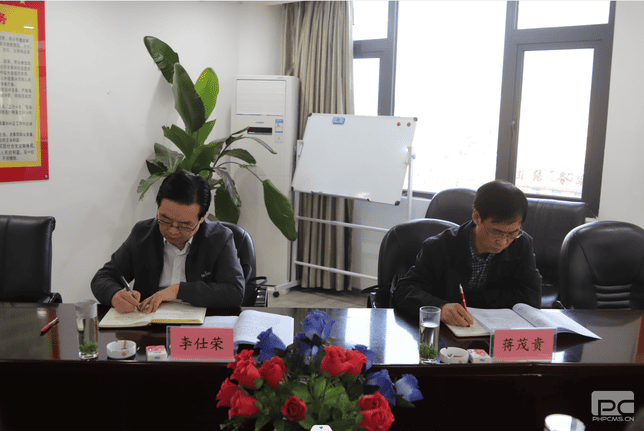 拉斯维加斯3133cc(中国集团)有限公司官网