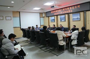 拉斯维加斯3133cc(中国集团)有限公司官网