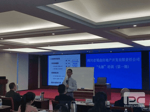 拉斯维加斯3133cc(中国集团)有限公司官网