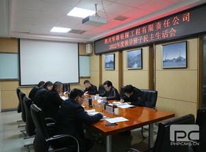 拉斯维加斯3133cc(中国集团)有限公司官网