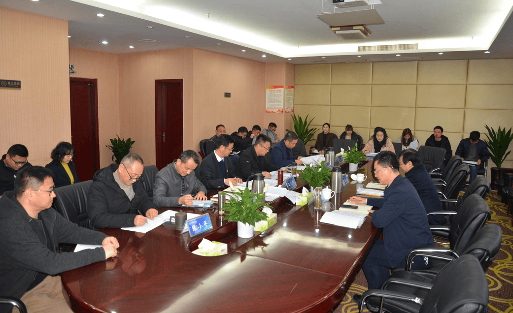 众城房产召开2022年党建及党风廉政建设事情审核暨民主生涯会、向导干部述职大会_下层动态_新闻中心_拉斯维加斯3133cc有限责任公司