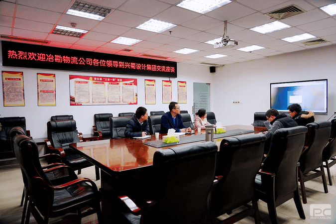 对标交流拓思绪 携手并进促生长 冶勘物流公司前往兴蜀设计集团考察交流学习_协同多元工业_工业生长_拉斯维加斯3133cc有限责任公司