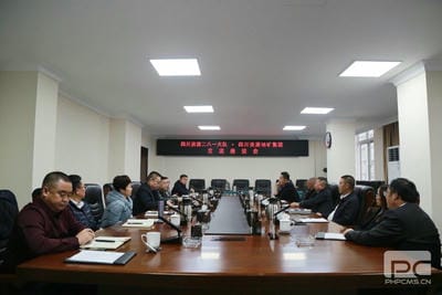 地矿集团与二八一大队举行交流座谈会——相互交流，，，，，，同营生长_下层动态_新闻中心_拉斯维加斯3133cc有限责任公司