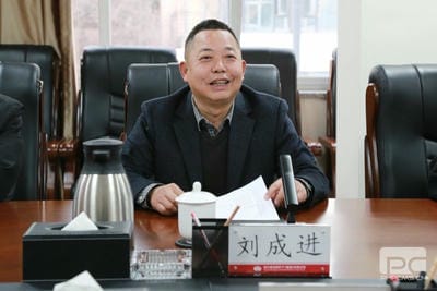 地矿集团与二八一大队举行交流座谈会——相互交流，，，，，，同营生长_下层动态_新闻中心_拉斯维加斯3133cc有限责任公司