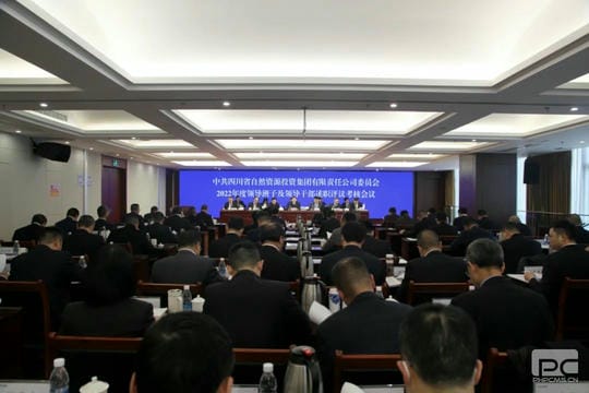 拉斯维加斯3133cc(中国集团)有限公司官网