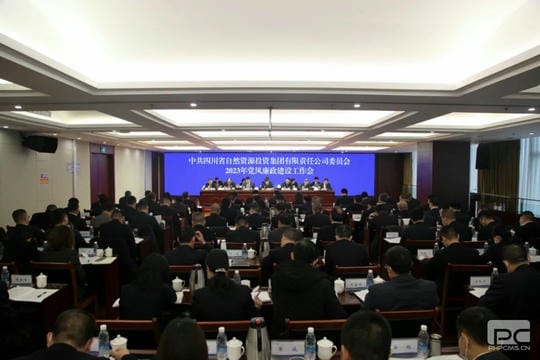 拉斯维加斯3133cc(中国集团)有限公司官网