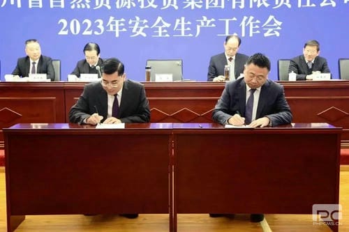 拉斯维加斯3133cc(中国集团)有限公司官网