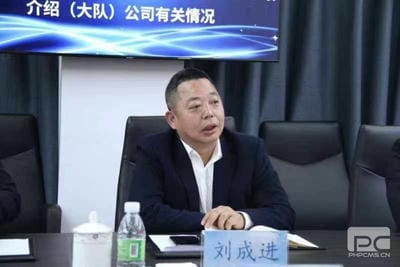 拉斯维加斯3133cc(中国集团)有限公司官网