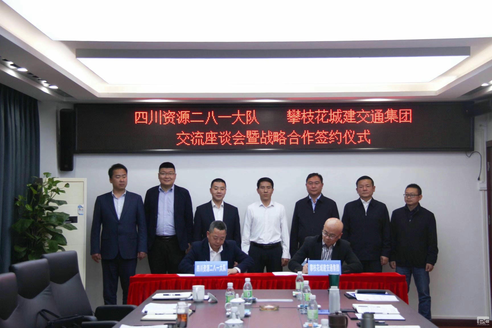 拉斯维加斯3133cc(中国集团)有限公司官网