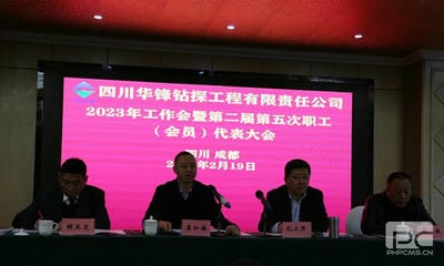 拉斯维加斯3133cc(中国集团)有限公司官网