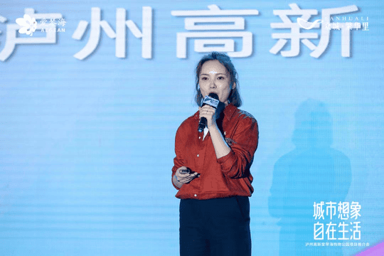 共商相助 共享未来│泸州高新爱琴海购物公园项目推介会乐成举行_拉斯维加斯3133cc新闻_新闻中心_拉斯维加斯3133cc有限责任公司