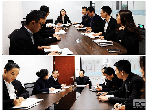 冶勘物流党支部召开组织生涯会暨民主评议会_红色堡垒_党建群团_拉斯维加斯3133cc有限责任公司