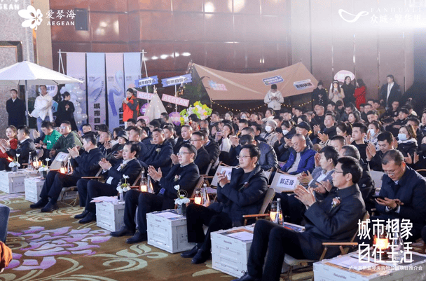 共商相助 共享未来│泸州高新爱琴海购物公园项目推介会乐成举行_拉斯维加斯3133cc新闻_新闻中心_拉斯维加斯3133cc有限责任公司