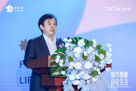 共商相助 共享未来│泸州高新爱琴海购物公园项目推介会乐成举行_拉斯维加斯3133cc新闻_新闻中心_拉斯维加斯3133cc有限责任公司