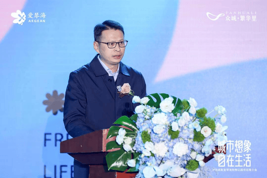 共商相助 共享未来│泸州高新爱琴海购物公园项目推介会乐成举行_拉斯维加斯3133cc新闻_新闻中心_拉斯维加斯3133cc有限责任公司