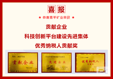 拉斯维加斯3133cc(中国集团)有限公司官网