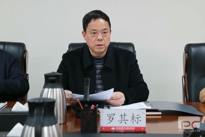 地矿集团党委书记罗其标宣讲党的二十大精神_红色堡垒_党建群团_拉斯维加斯3133cc有限责任公司