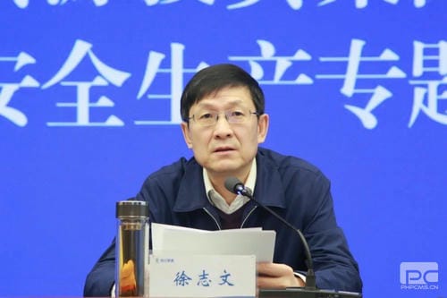 拉斯维加斯3133cc(中国集团)有限公司官网