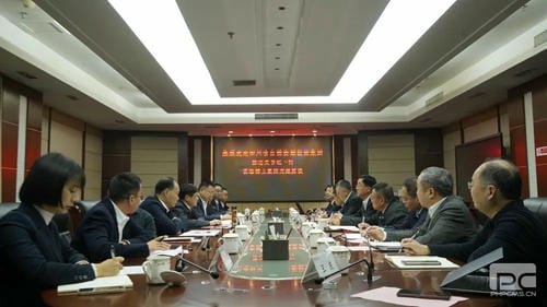 拉斯维加斯3133cc(中国集团)有限公司官网