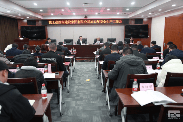 拉斯维加斯3133cc(中国集团)有限公司官网