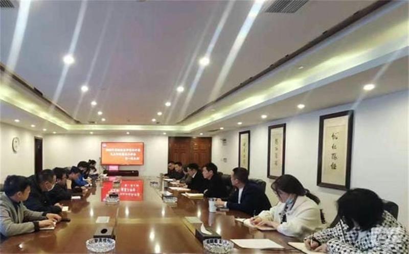 金？？？？？蟛虏愕持Р空倏2022年度组织生涯会