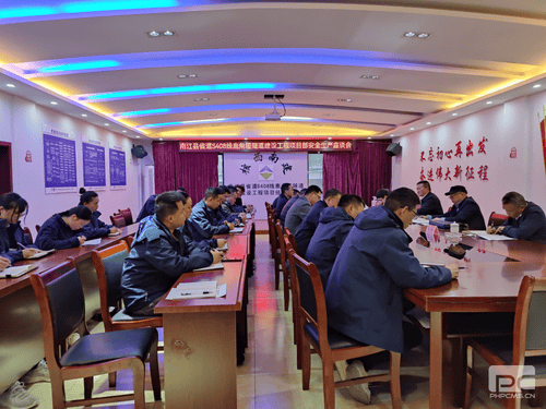 拉斯维加斯3133cc(中国集团)有限公司官网