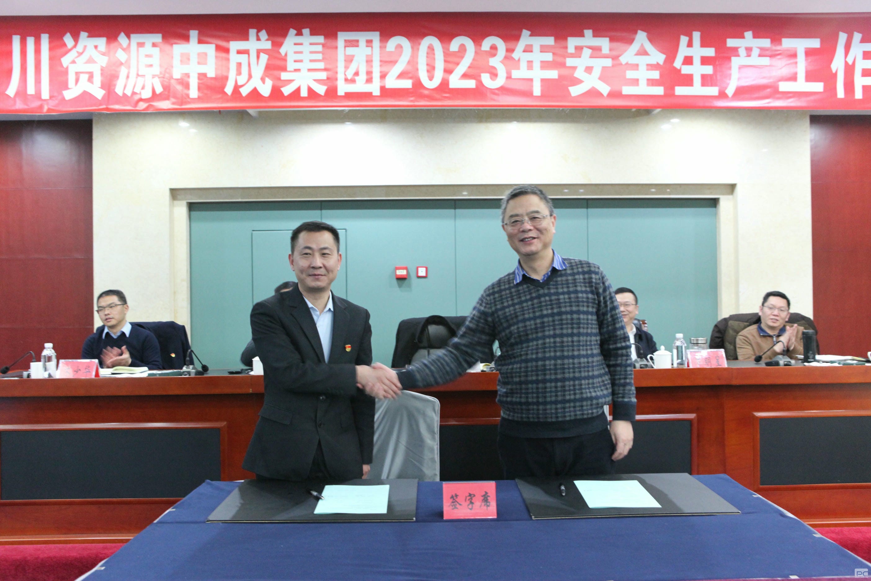 拉斯维加斯3133cc(中国集团)有限公司官网