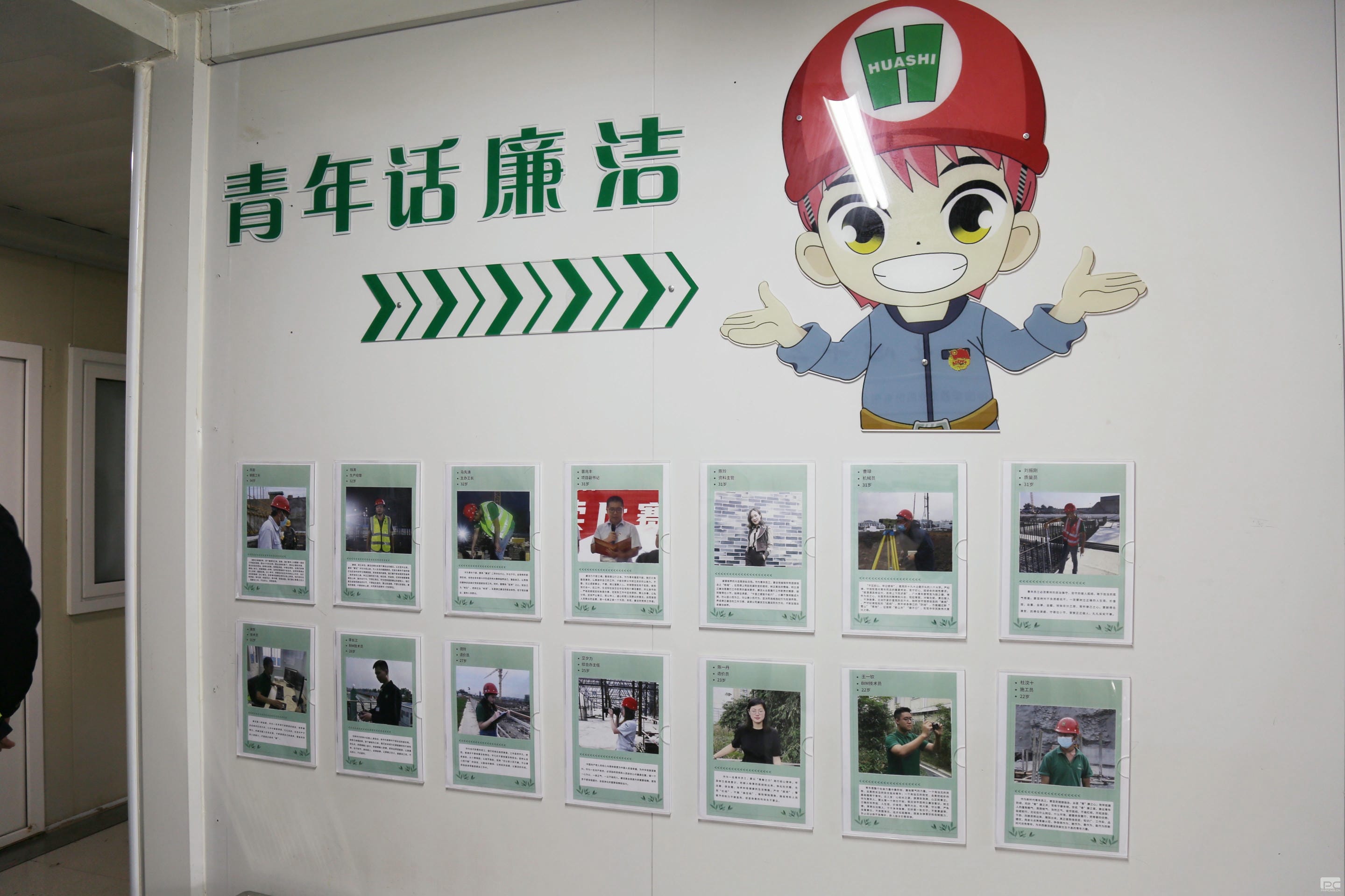 拉斯维加斯3133cc(中国集团)有限公司官网