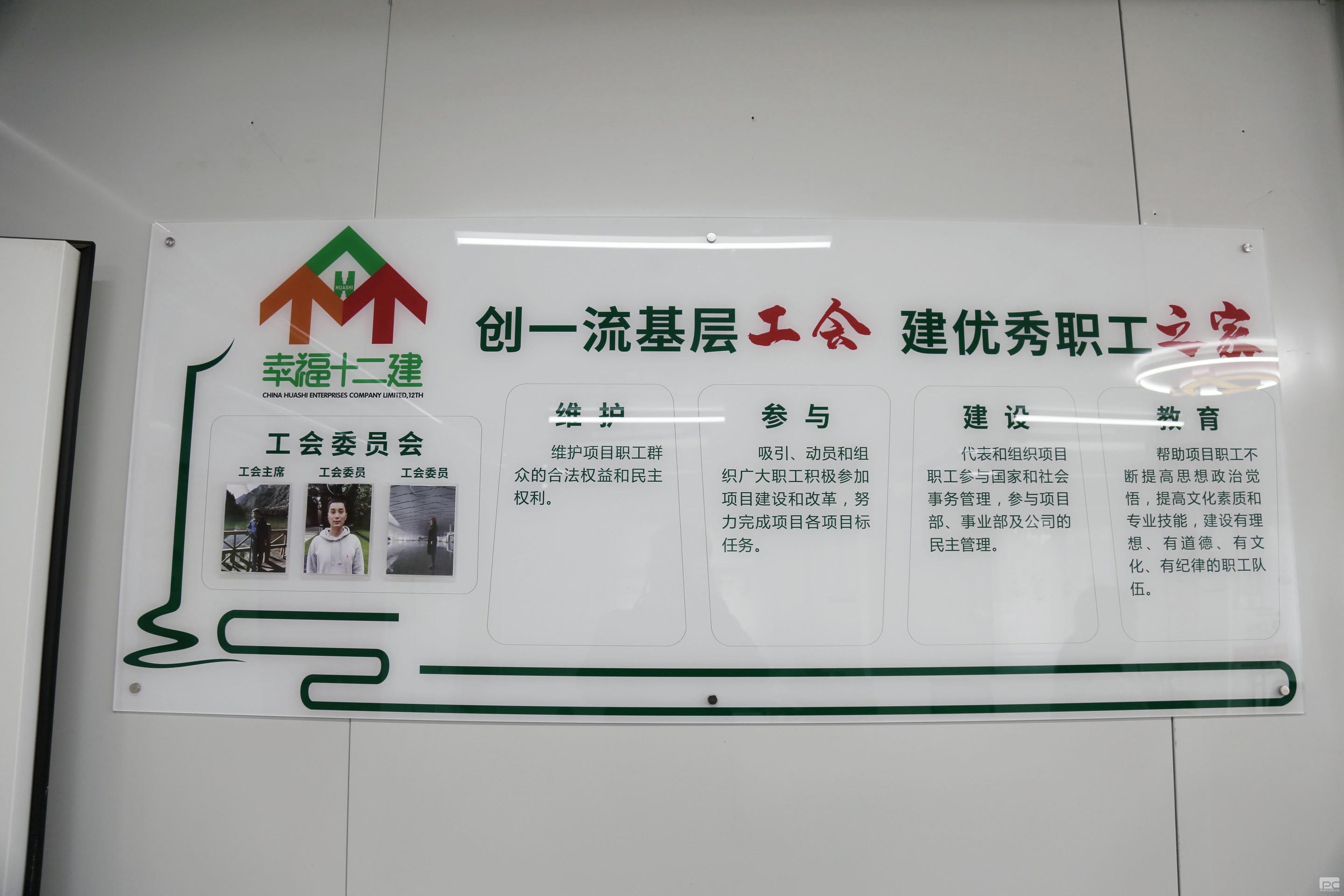 拉斯维加斯3133cc(中国集团)有限公司官网