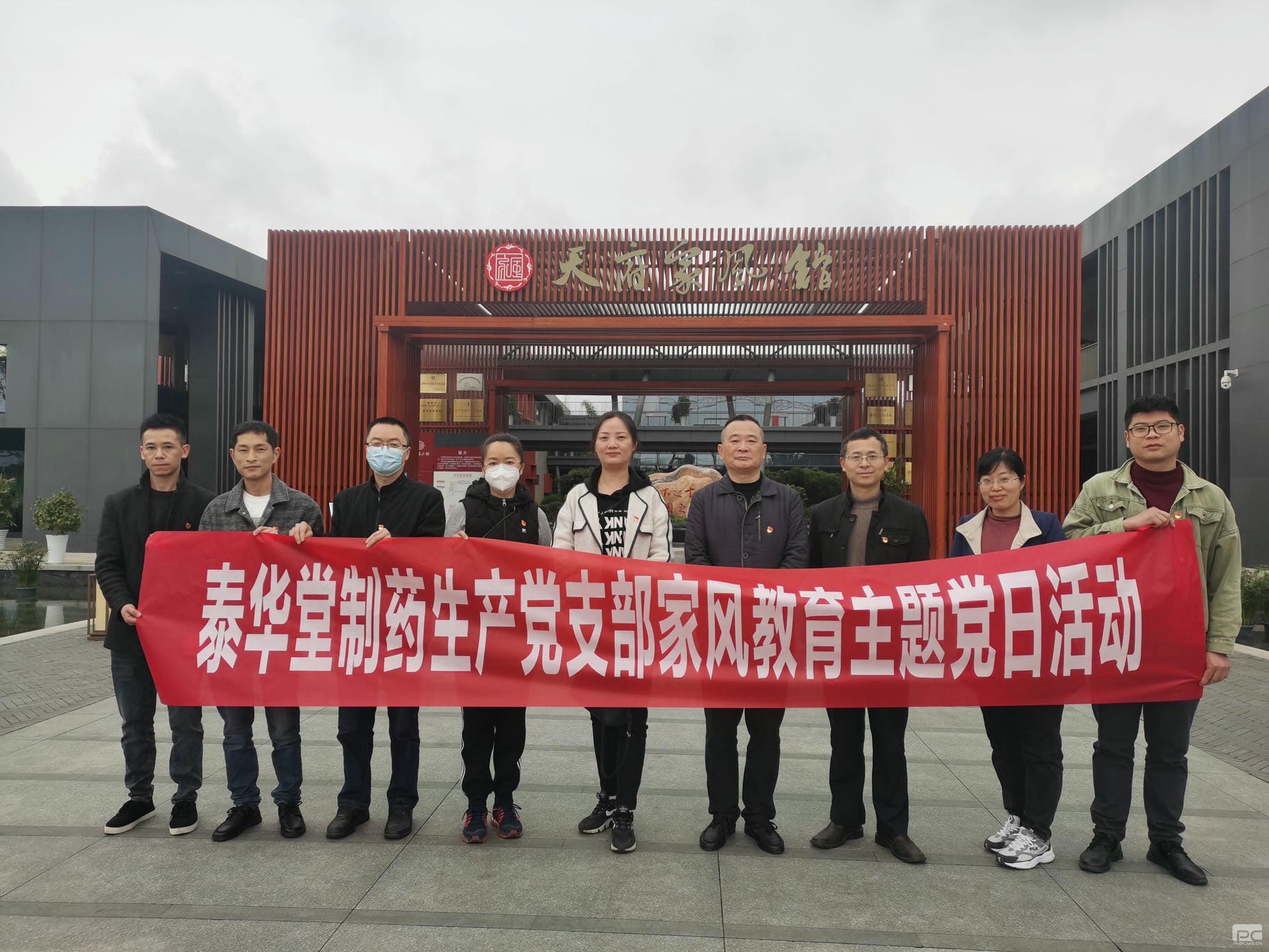 拉斯维加斯3133cc(中国集团)有限公司官网