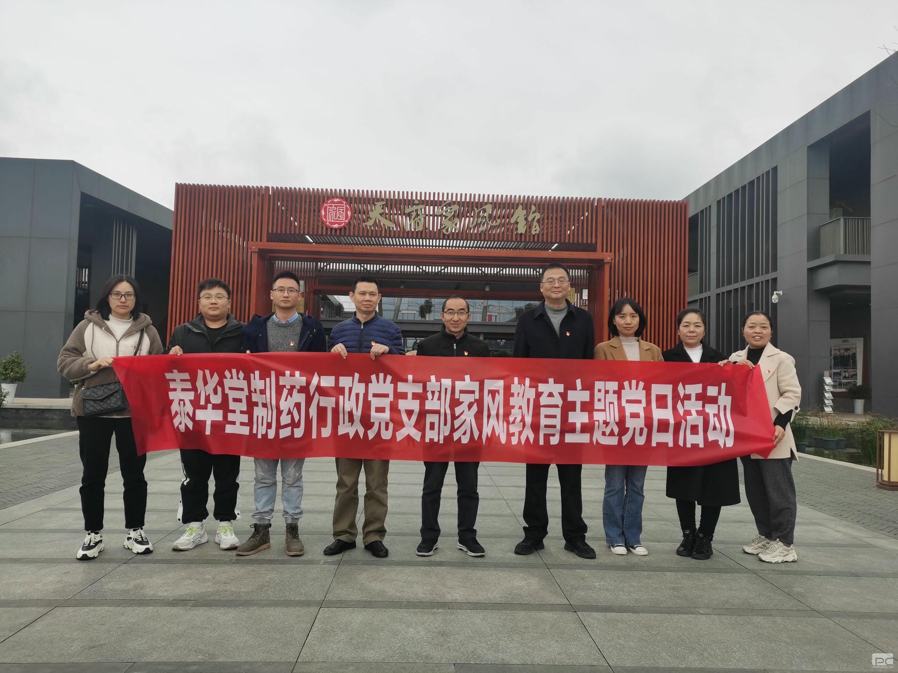 拉斯维加斯3133cc(中国集团)有限公司官网