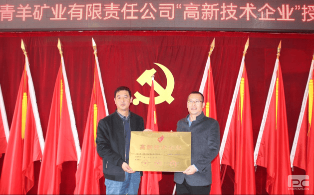 拉斯维加斯3133cc(中国集团)有限公司官网